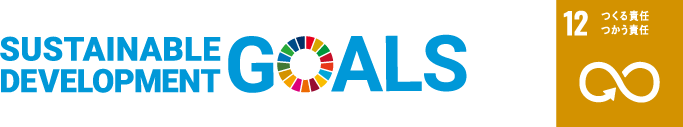 SDGs