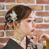 クラシック・デイジー チャコール モデル着用 1 サムネイル